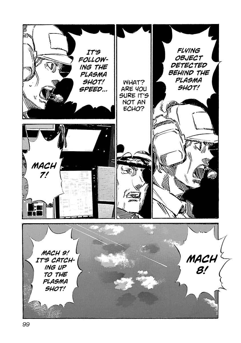 Page 15 Chapter 129 Babel II: The Returner