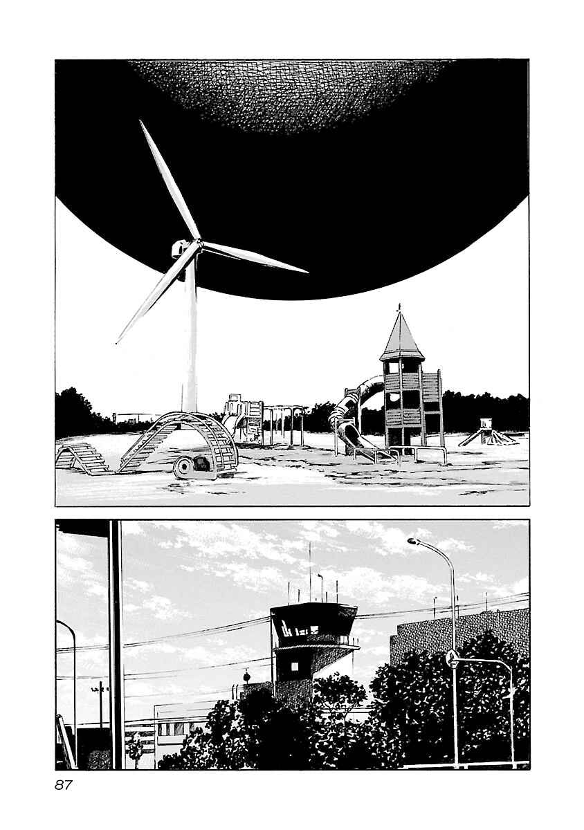 Page 3 Chapter 129 Babel II: The Returner