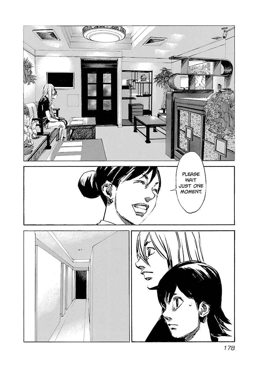 Page 10 Chapter 124 Babel II: The Returner