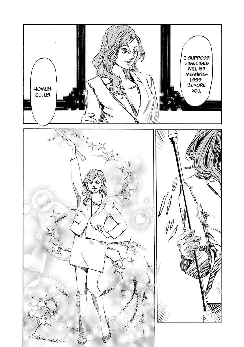 Page 15 Chapter 124 Babel II: The Returner