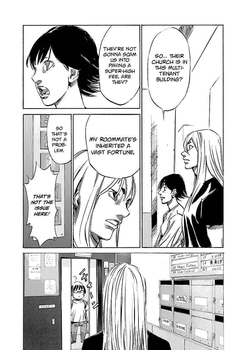 Page 6 Chapter 124 Babel II: The Returner