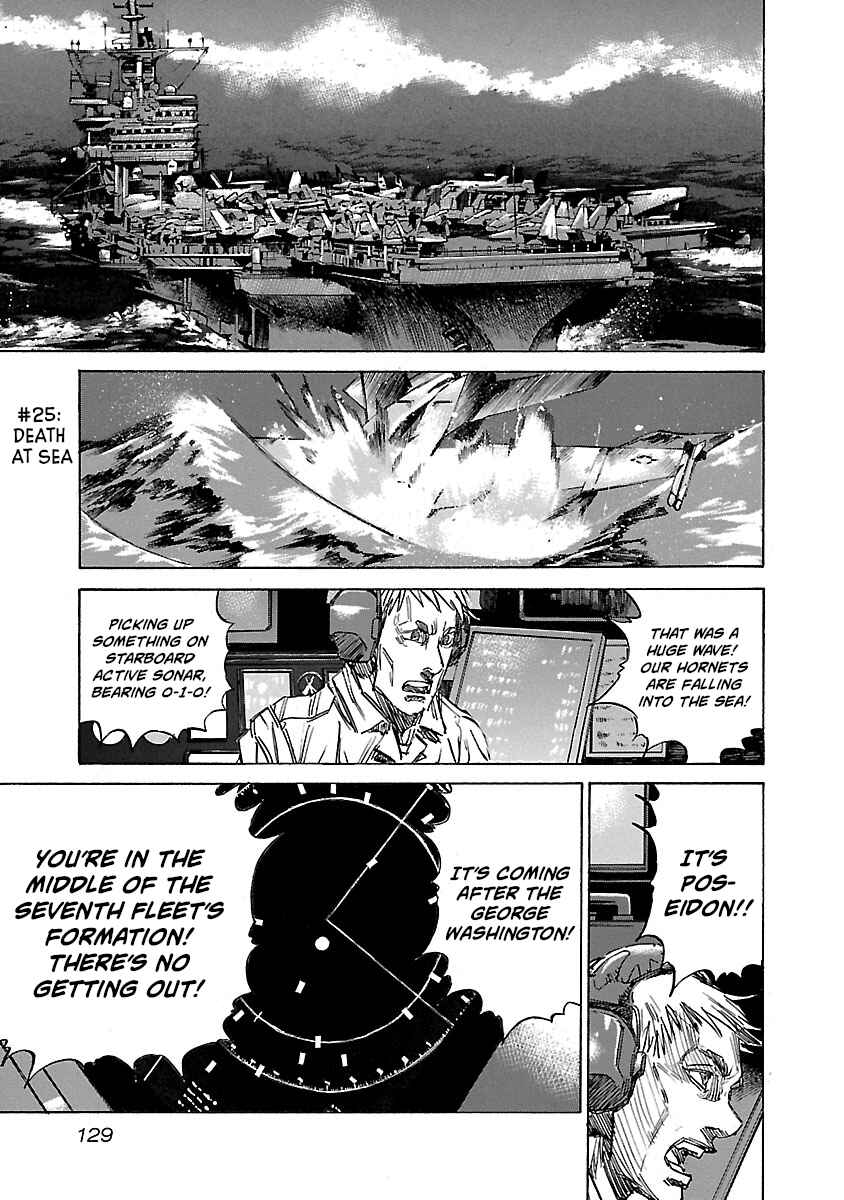 Page 1 Chapter 25 Babel II: The Returner