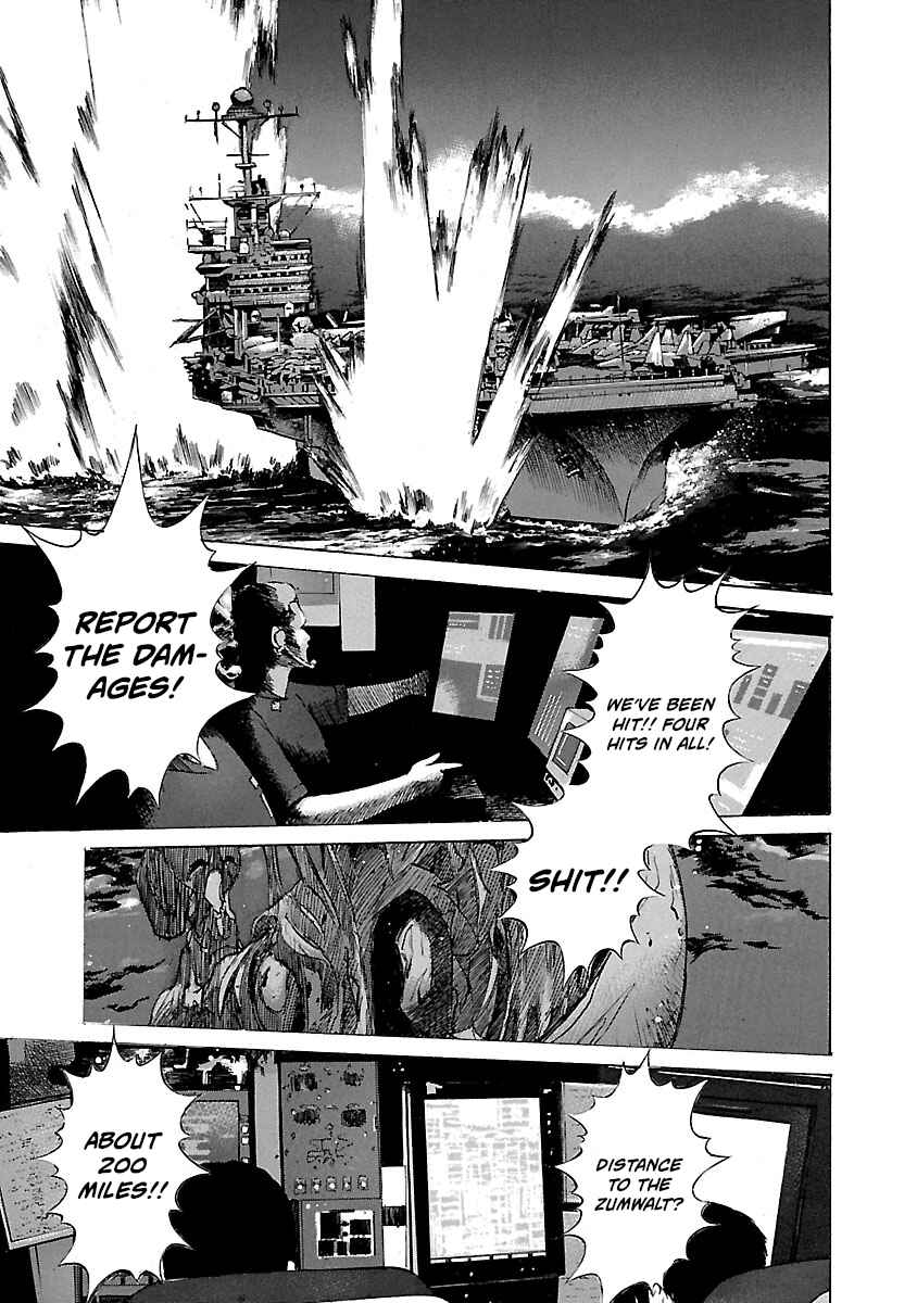Page 4 Chapter 25 Babel II: The Returner