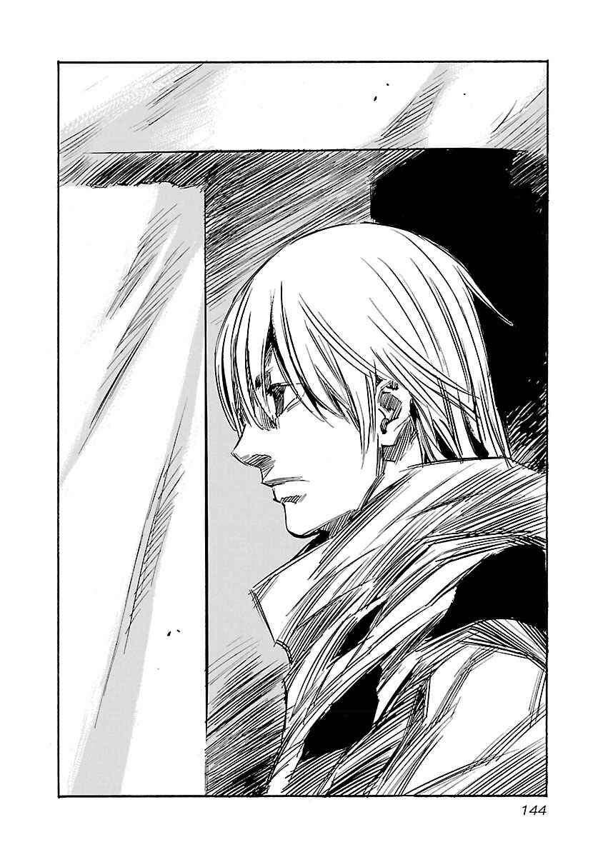Page 17 Chapter 104 Babel II: The Returner