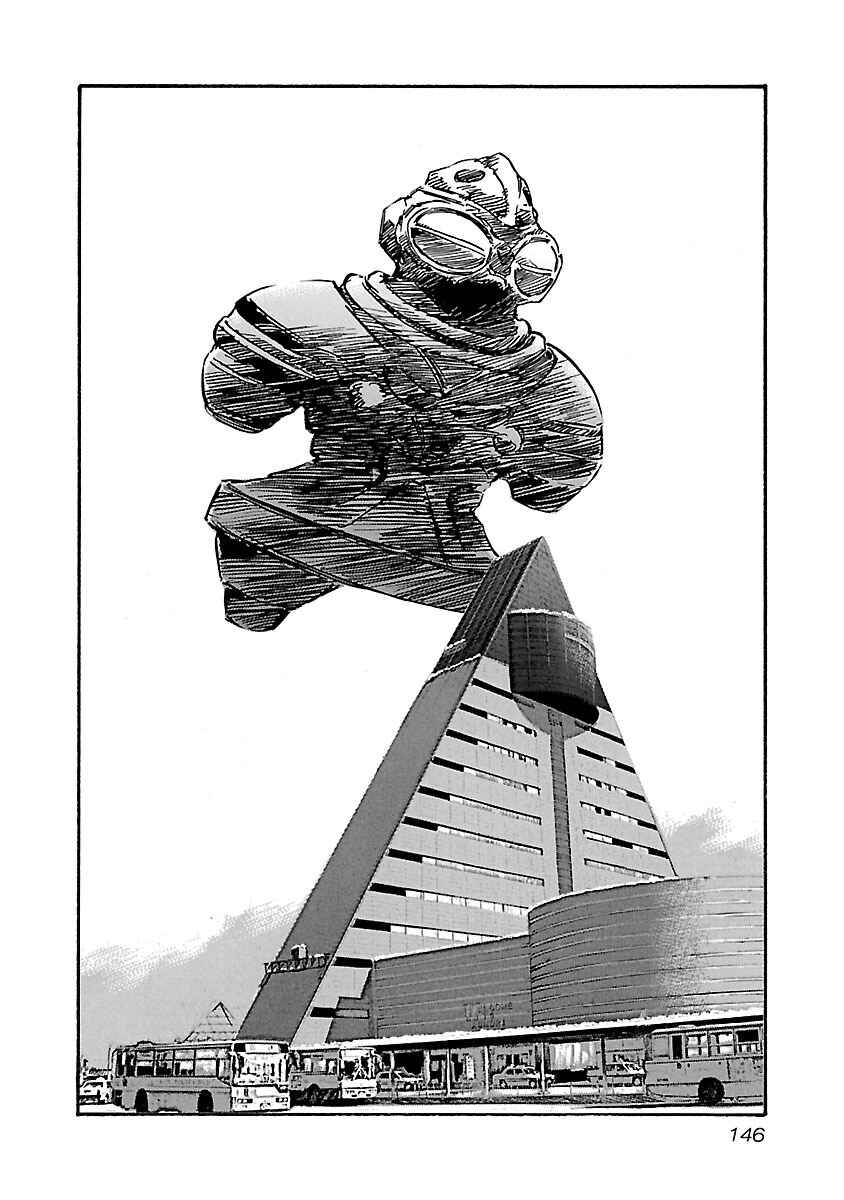 Page 19 Chapter 104 Babel II: The Returner