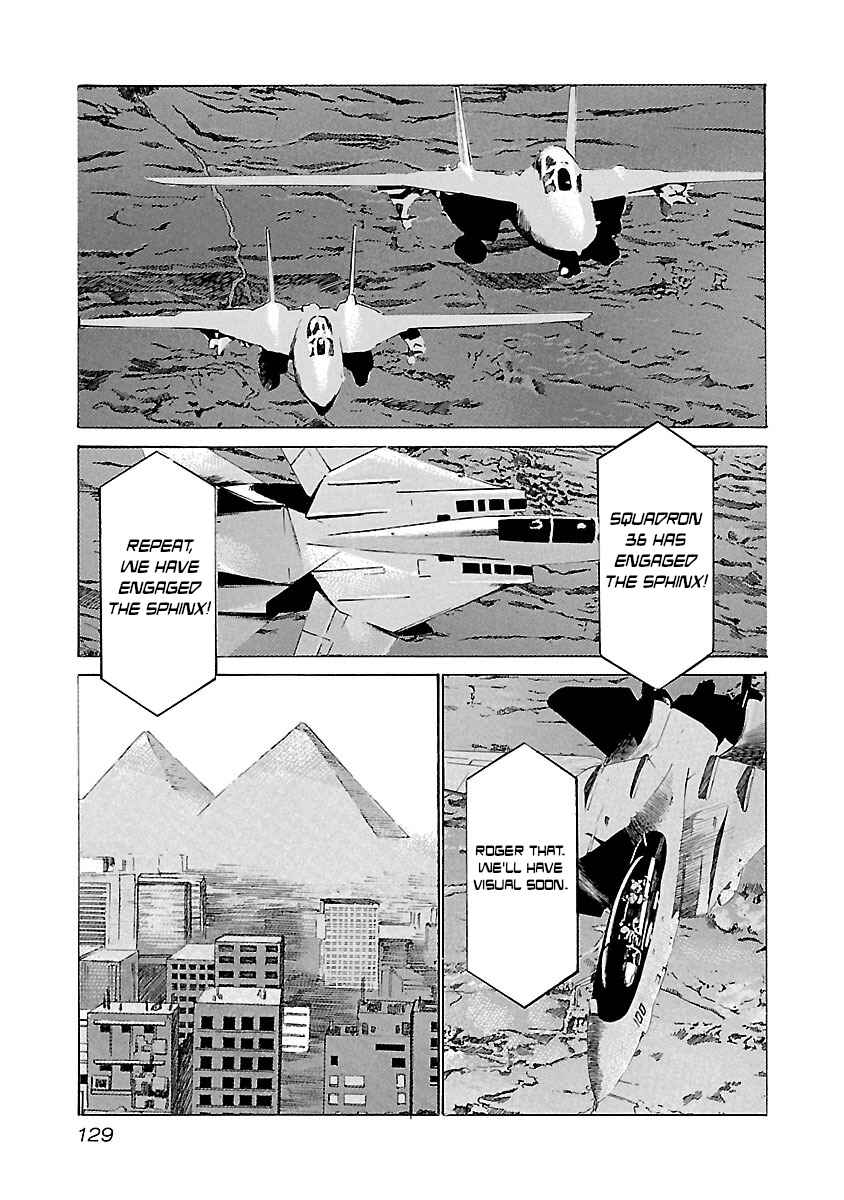 Page 3 Chapter 104 Babel II: The Returner