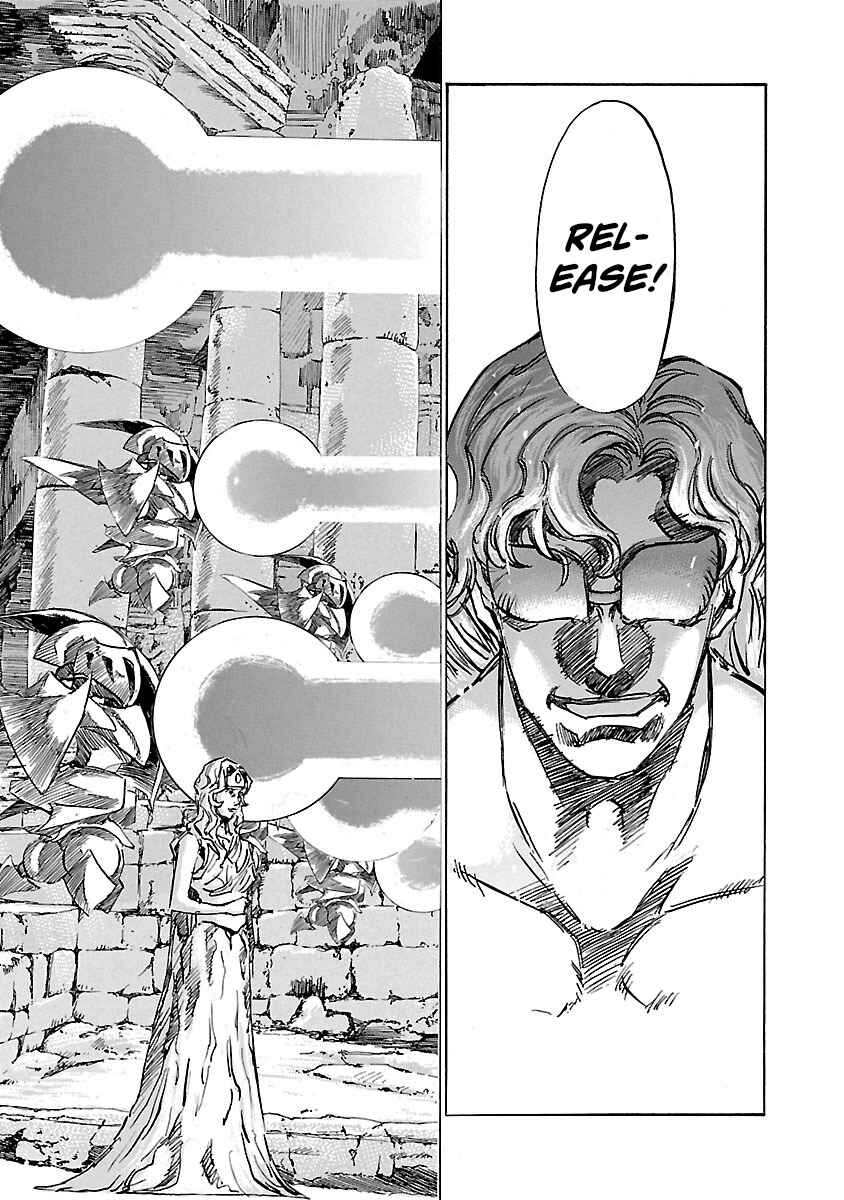 Page 14 Chapter 86 Babel II: The Returner