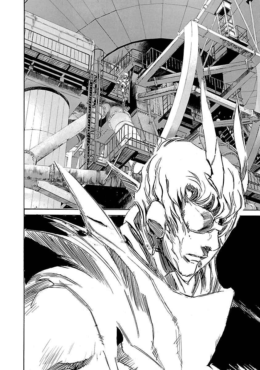 Page 16 Chapter 86 Babel II: The Returner