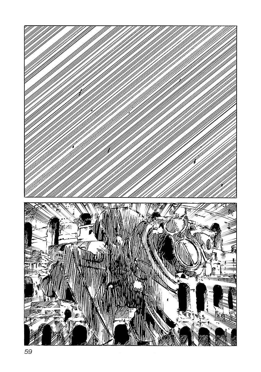 Page 14 Chapter 109 Babel II: The Returner
