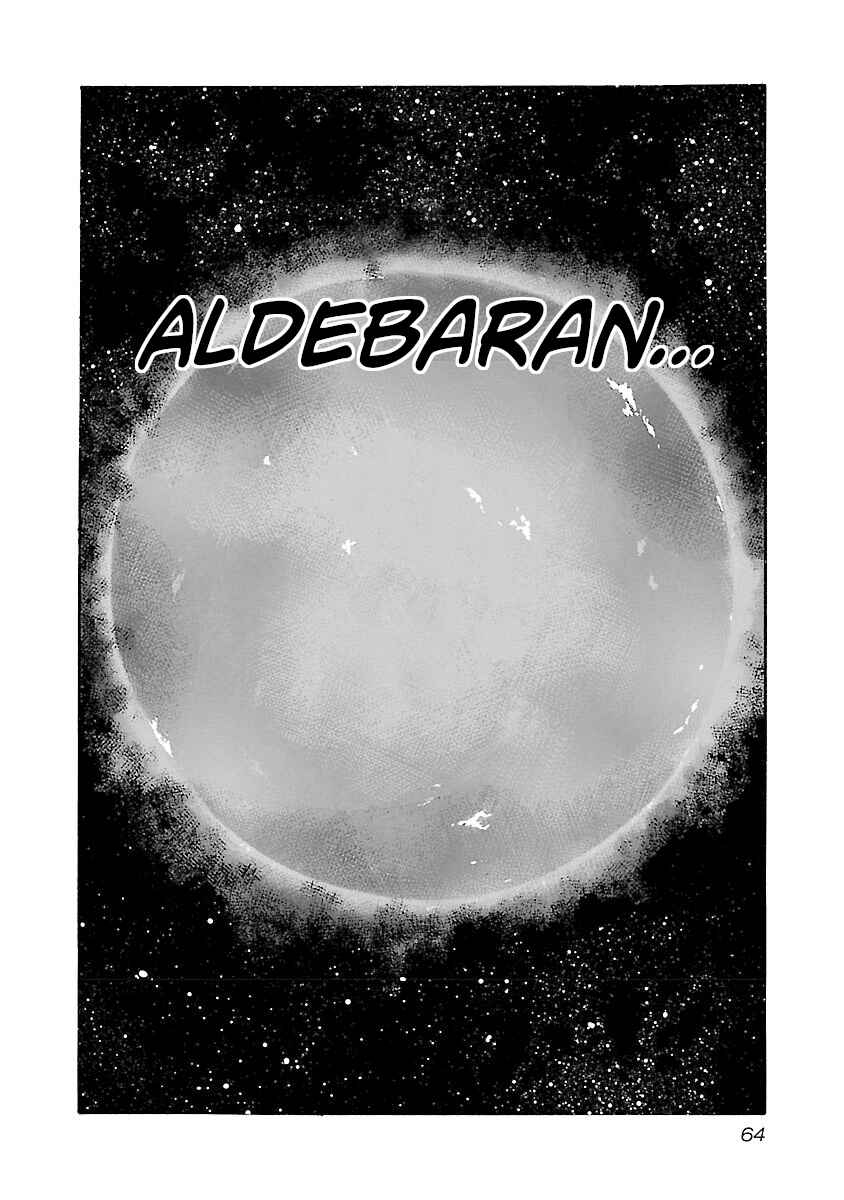 Page 19 Chapter 109 Babel II: The Returner