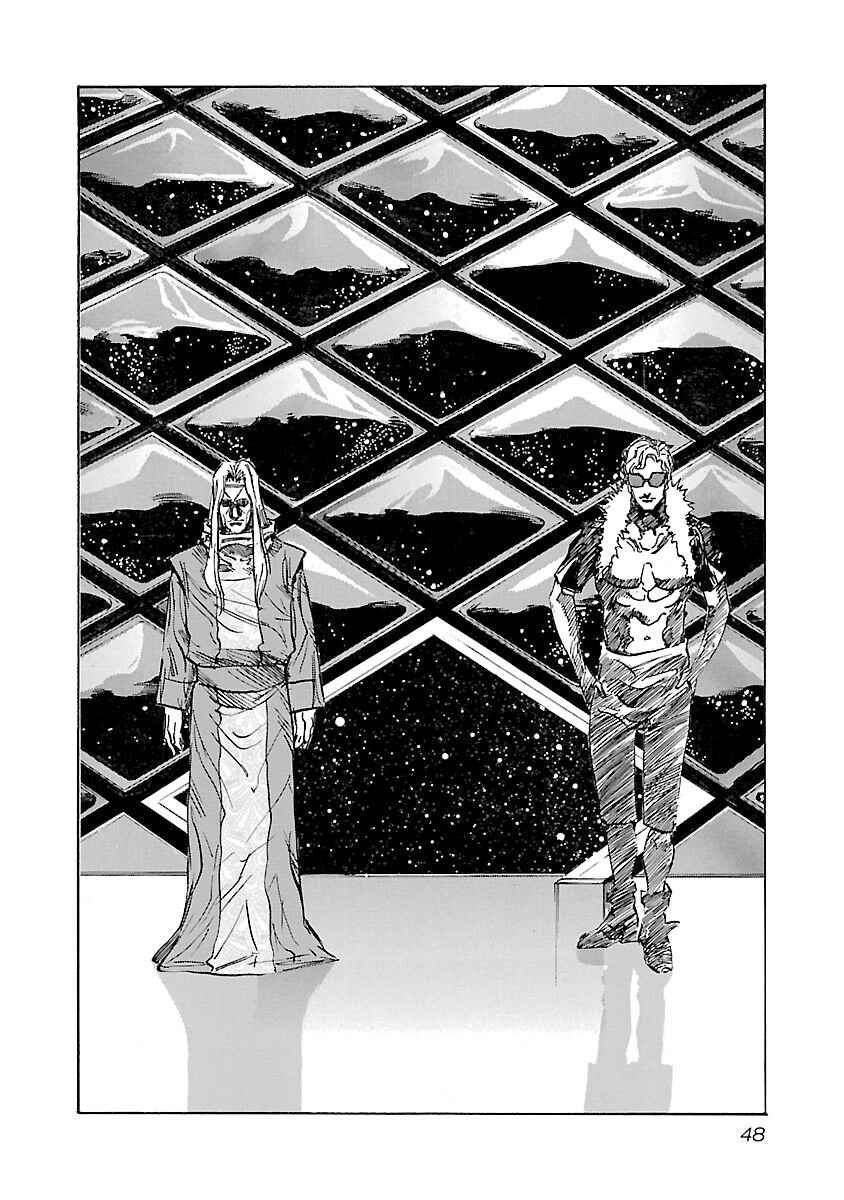 Page 3 Chapter 109 Babel II: The Returner