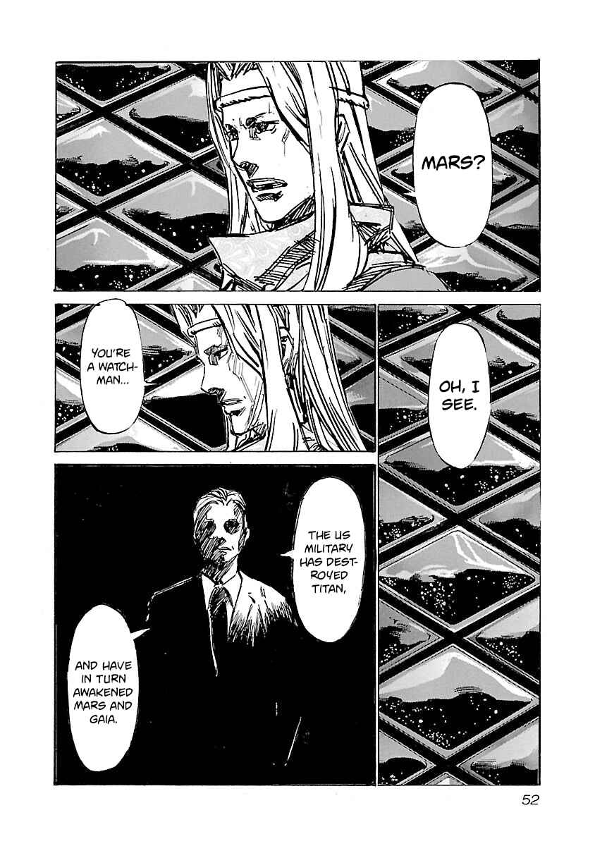 Page 7 Chapter 109 Babel II: The Returner