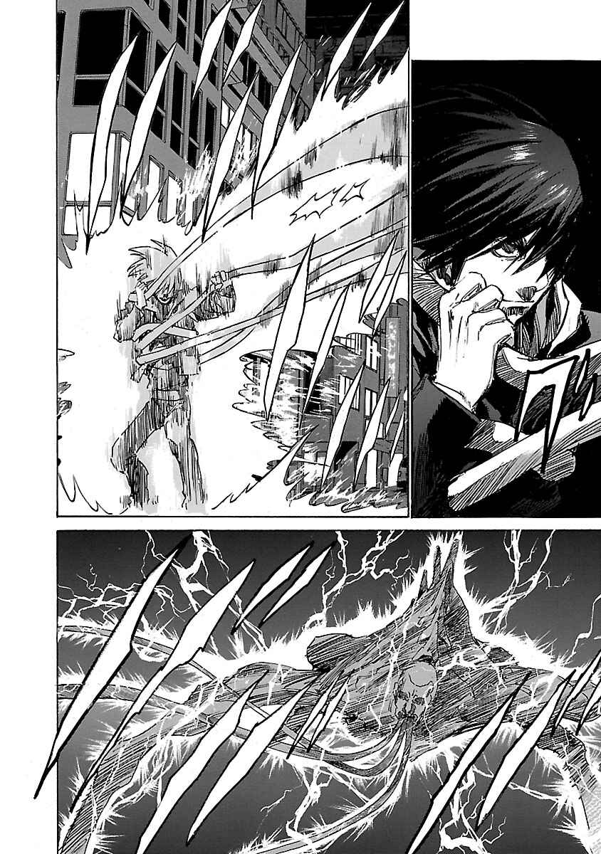 Page 11 Chapter 23 Babel II: The Returner