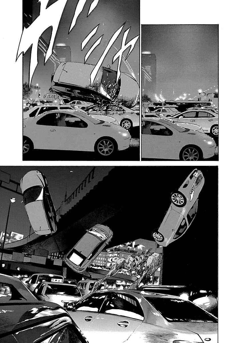 Page 4 Chapter 23 Babel II: The Returner