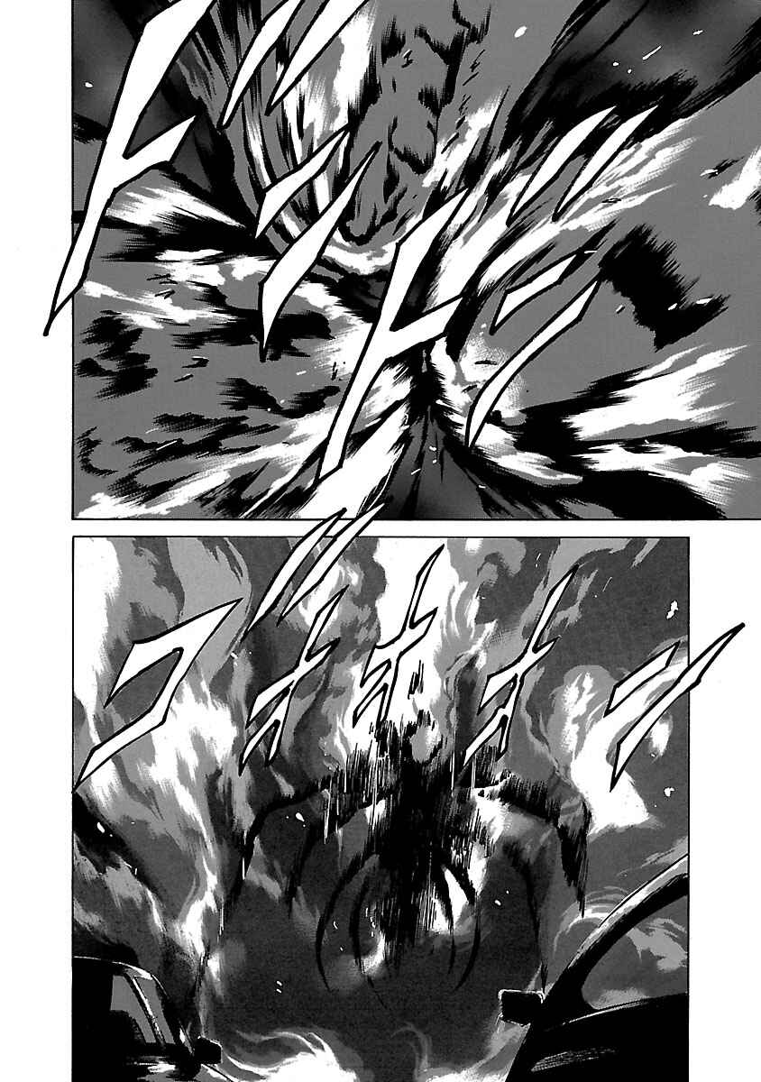 Page 9 Chapter 23 Babel II: The Returner