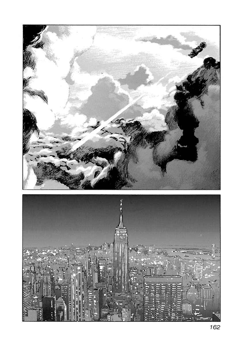 Page 14 Chapter 105 Babel II: The Returner