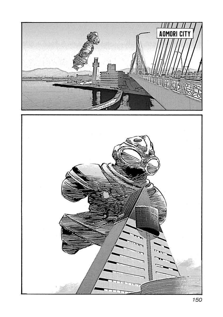 Page 3 Chapter 105 Babel II: The Returner