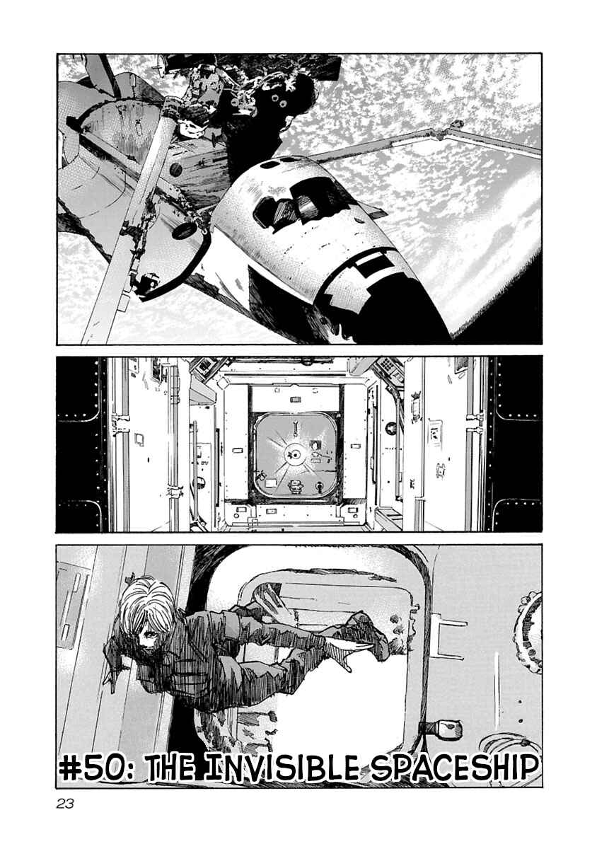 Page 1 Chapter 50 Babel II: The Returner