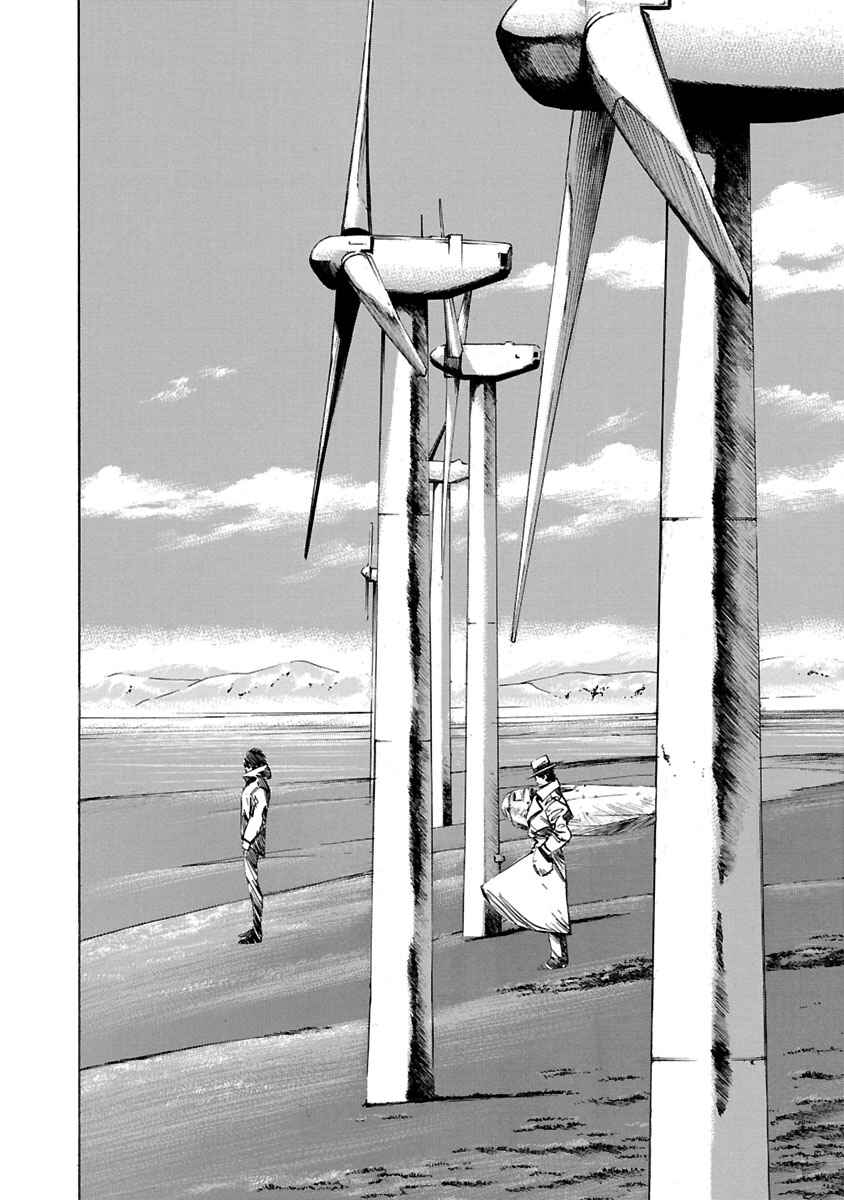 Page 13 Chapter 50 Babel II: The Returner