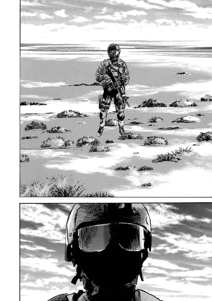 Page 17 Chapter 50 Babel II: The Returner