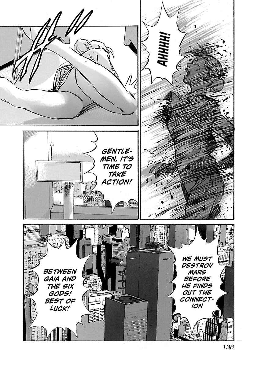 Page 14 Chapter 95 Babel II: The Returner