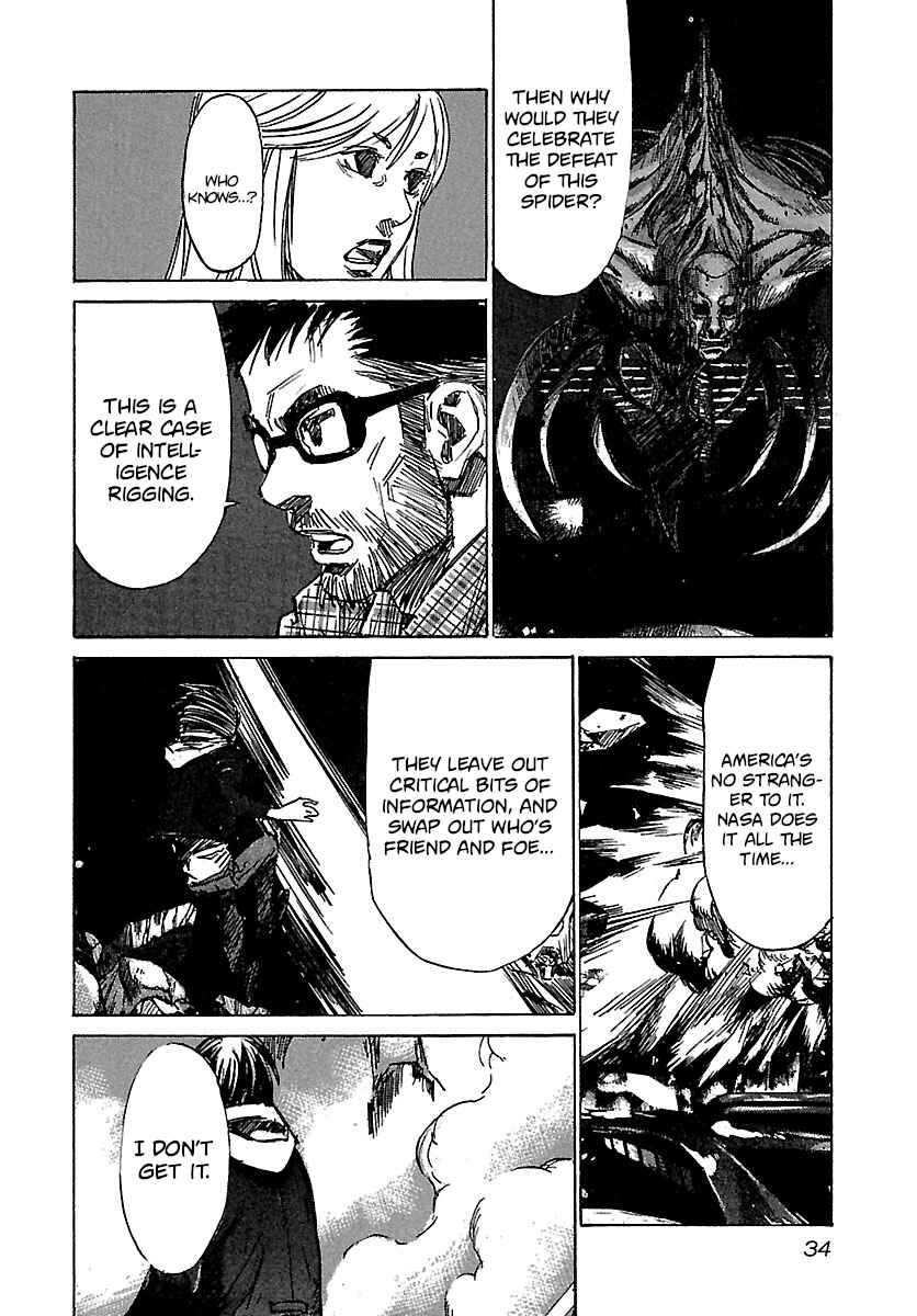 Page 12 Chapter 30 Babel II: The Returner