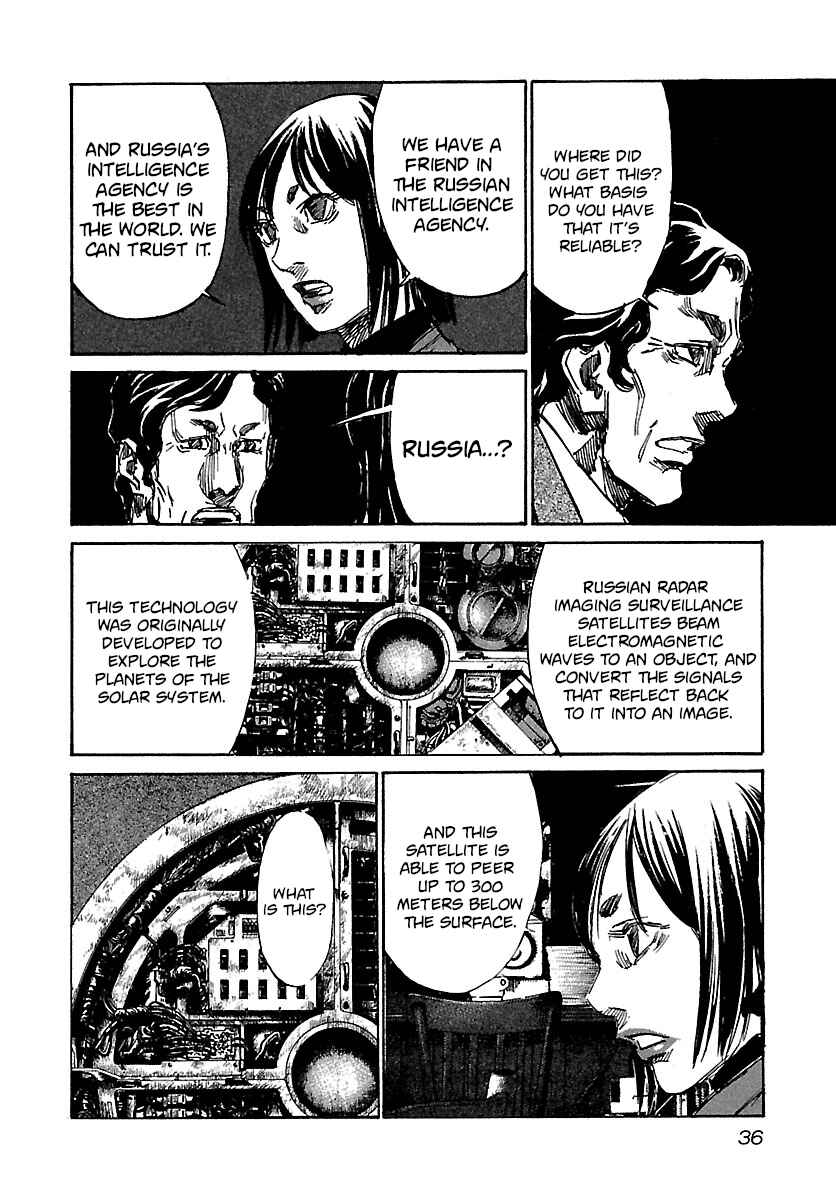 Page 14 Chapter 30 Babel II: The Returner