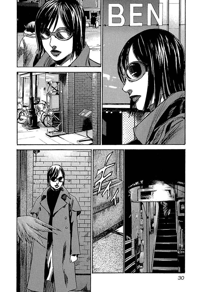 Page 8 Chapter 30 Babel II: The Returner