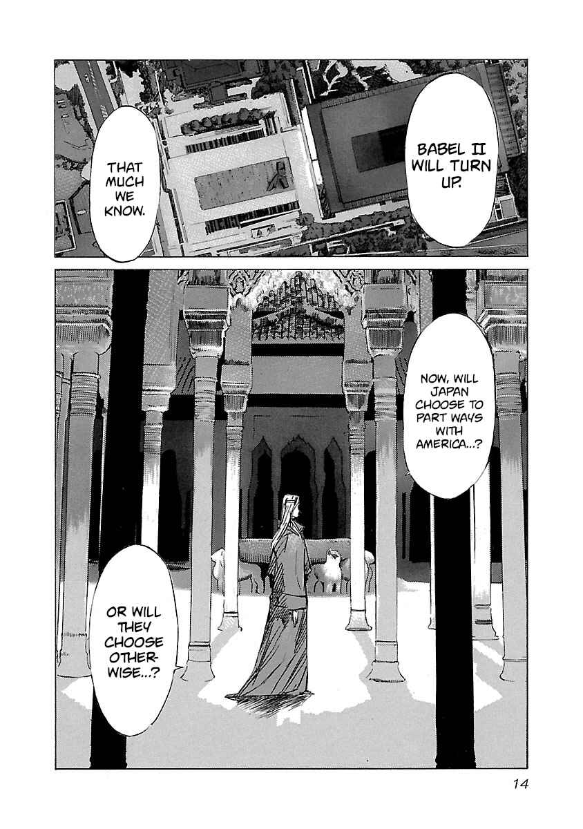 Page 15 Chapter 39 Babel II: The Returner