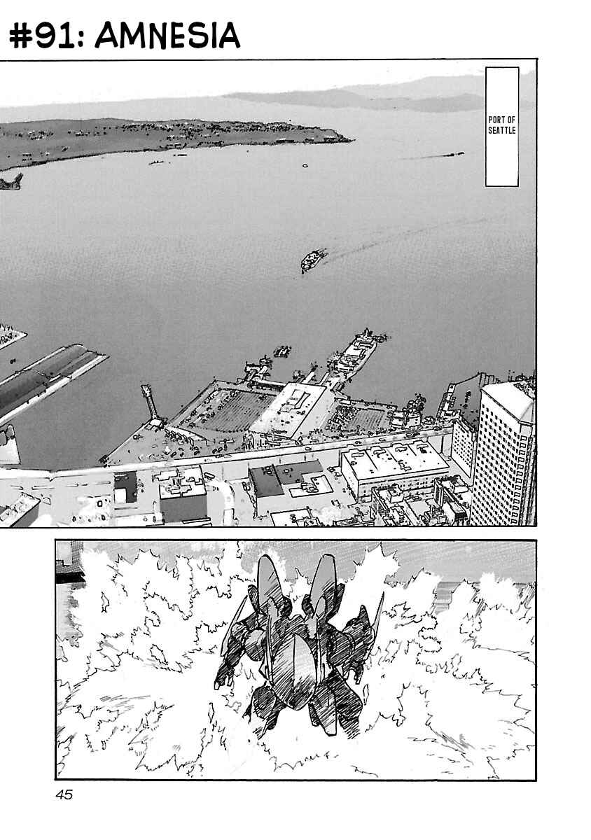 Page 1 Chapter 91 Babel II: The Returner