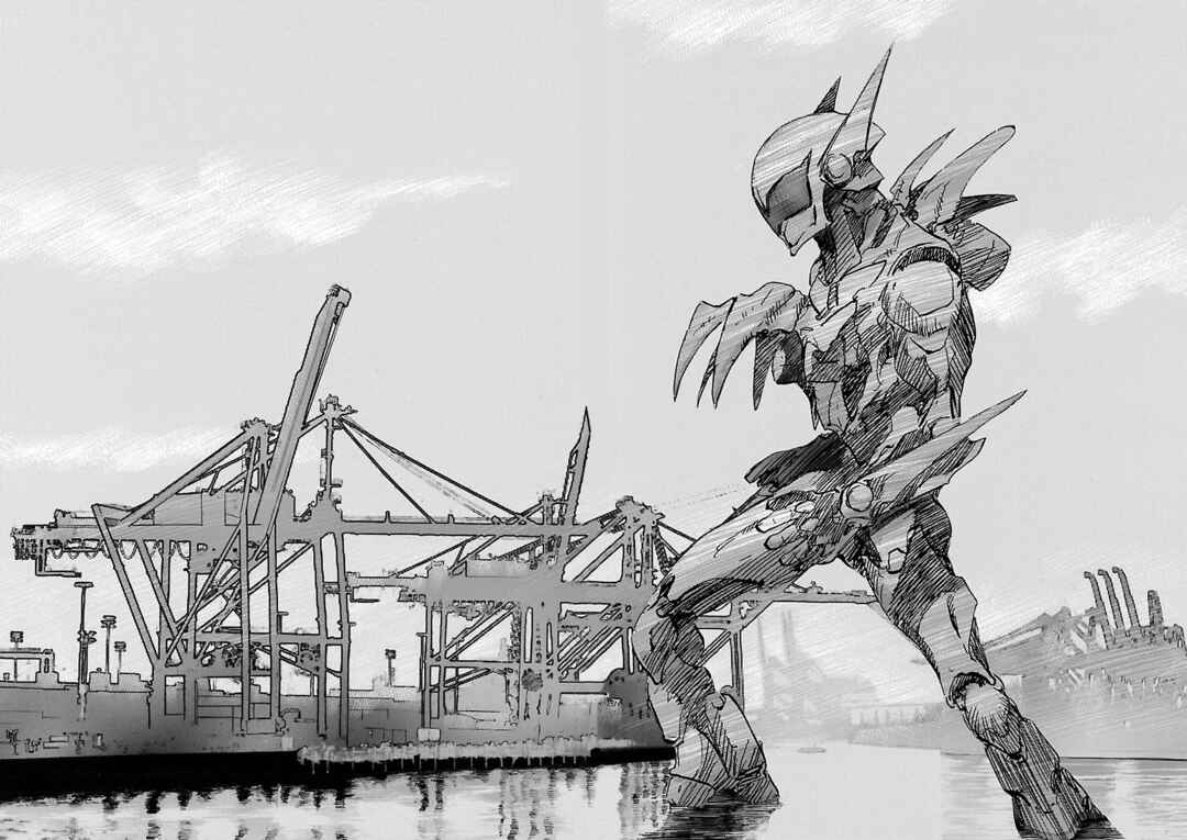 Page 2 Chapter 91 Babel II: The Returner
