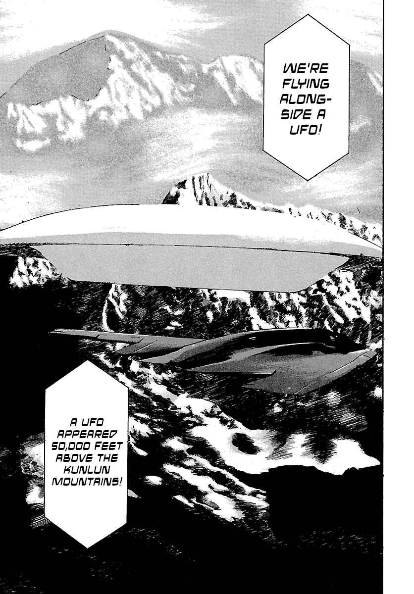 Page 8 Chapter 35 Babel II: The Returner