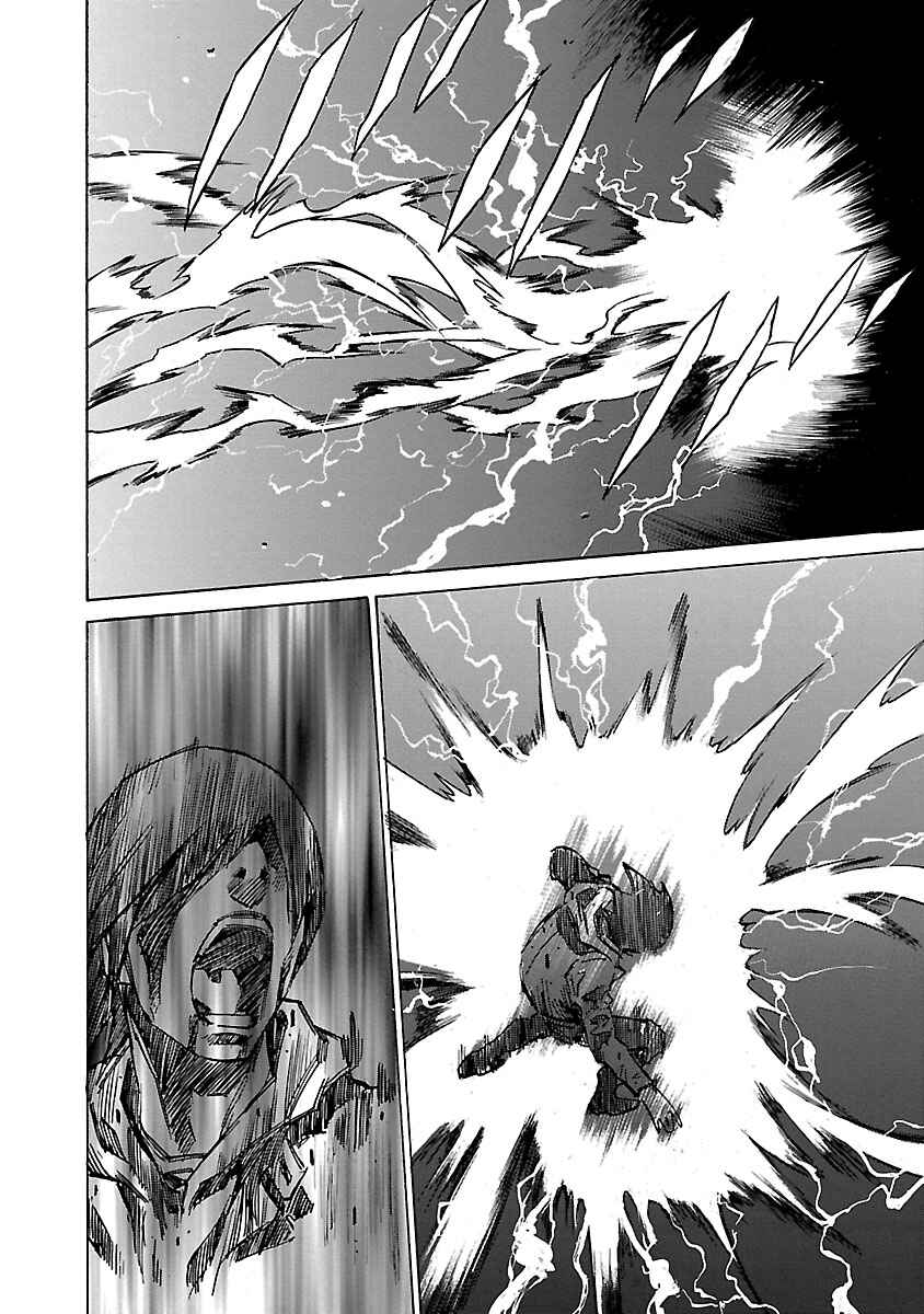 Page 10 Chapter 27 Babel II: The Returner