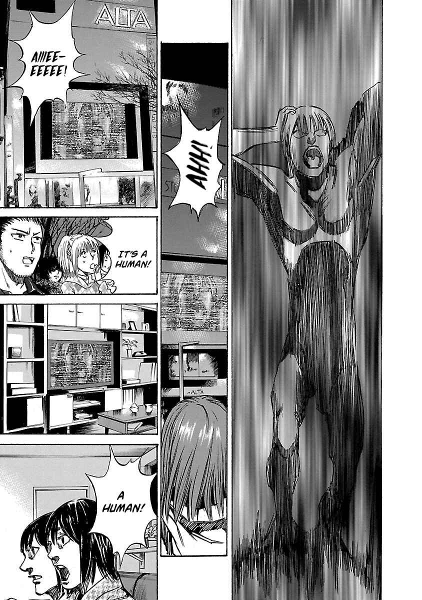 Page 5 Chapter 27 Babel II: The Returner