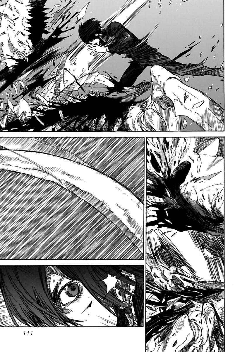 Page 9 Chapter 54 Babel II: The Returner