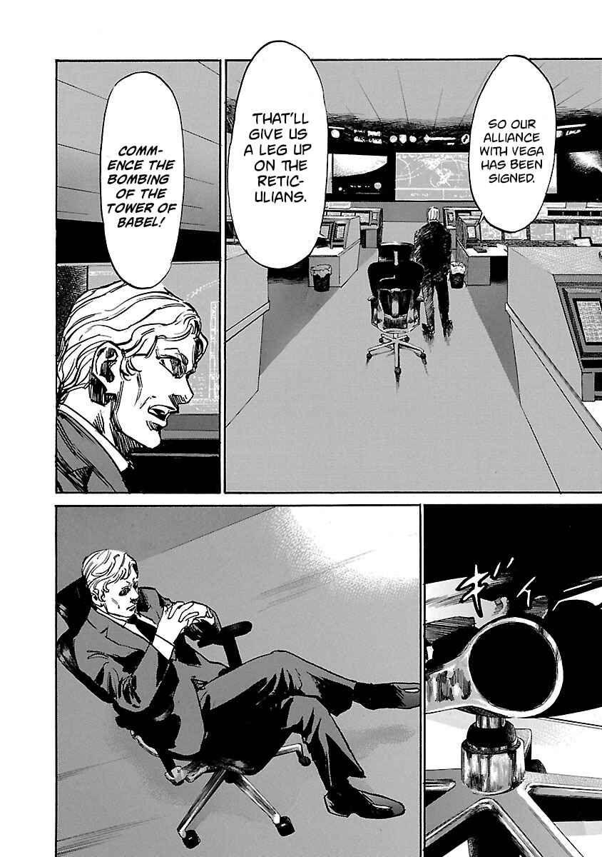 Page 13 Chapter 69 Babel II: The Returner