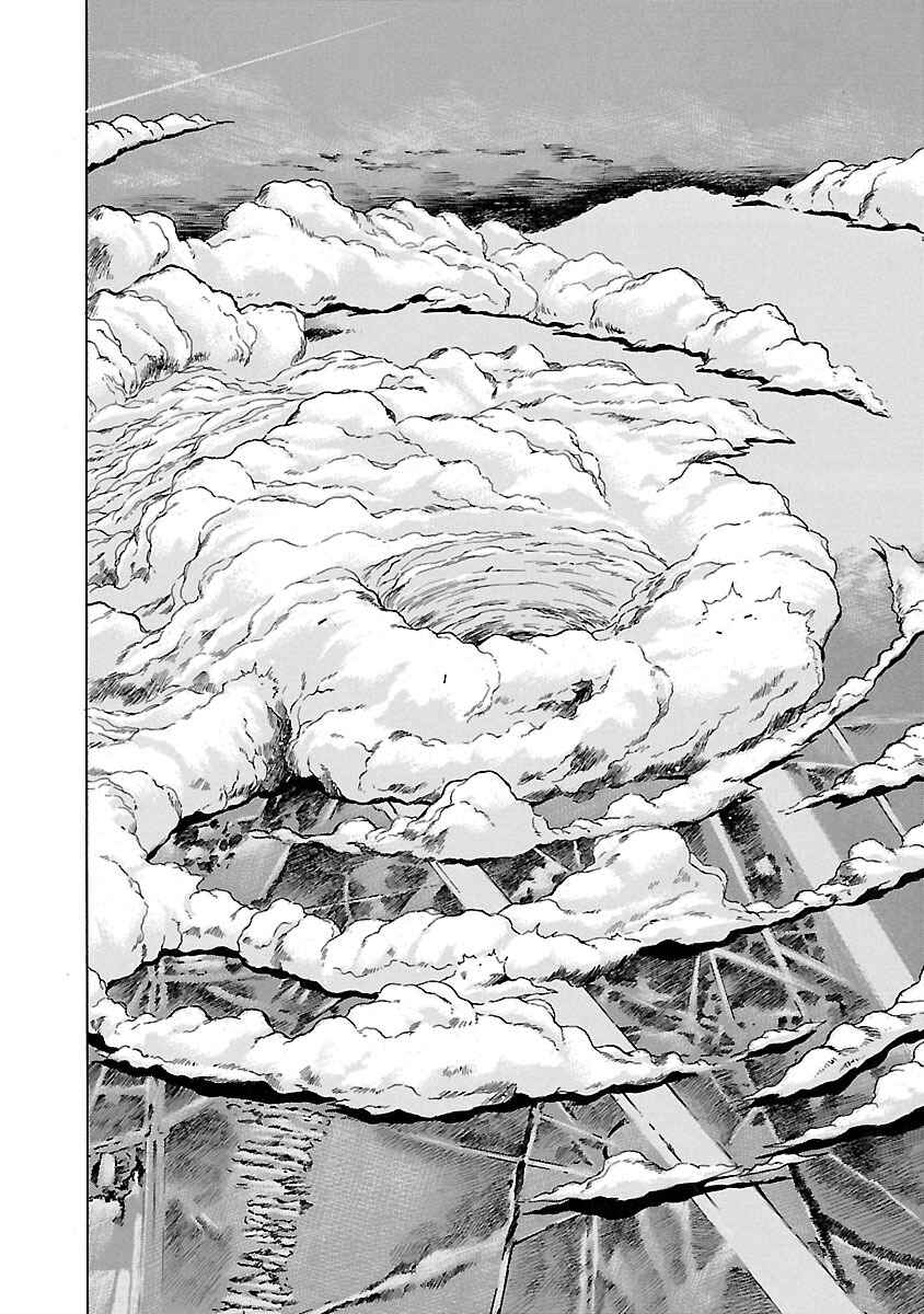 Page 19 Chapter 69 Babel II: The Returner
