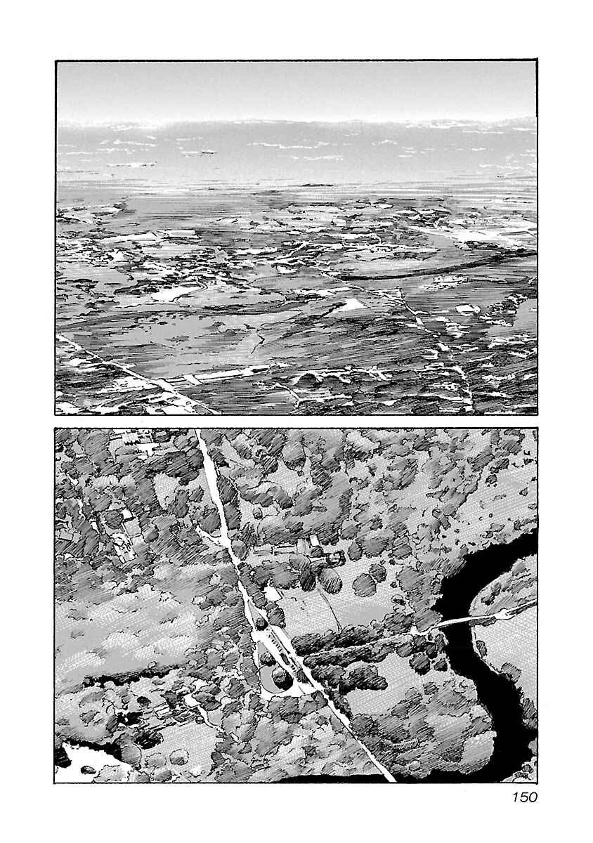 Page 3 Chapter 96 Babel II: The Returner