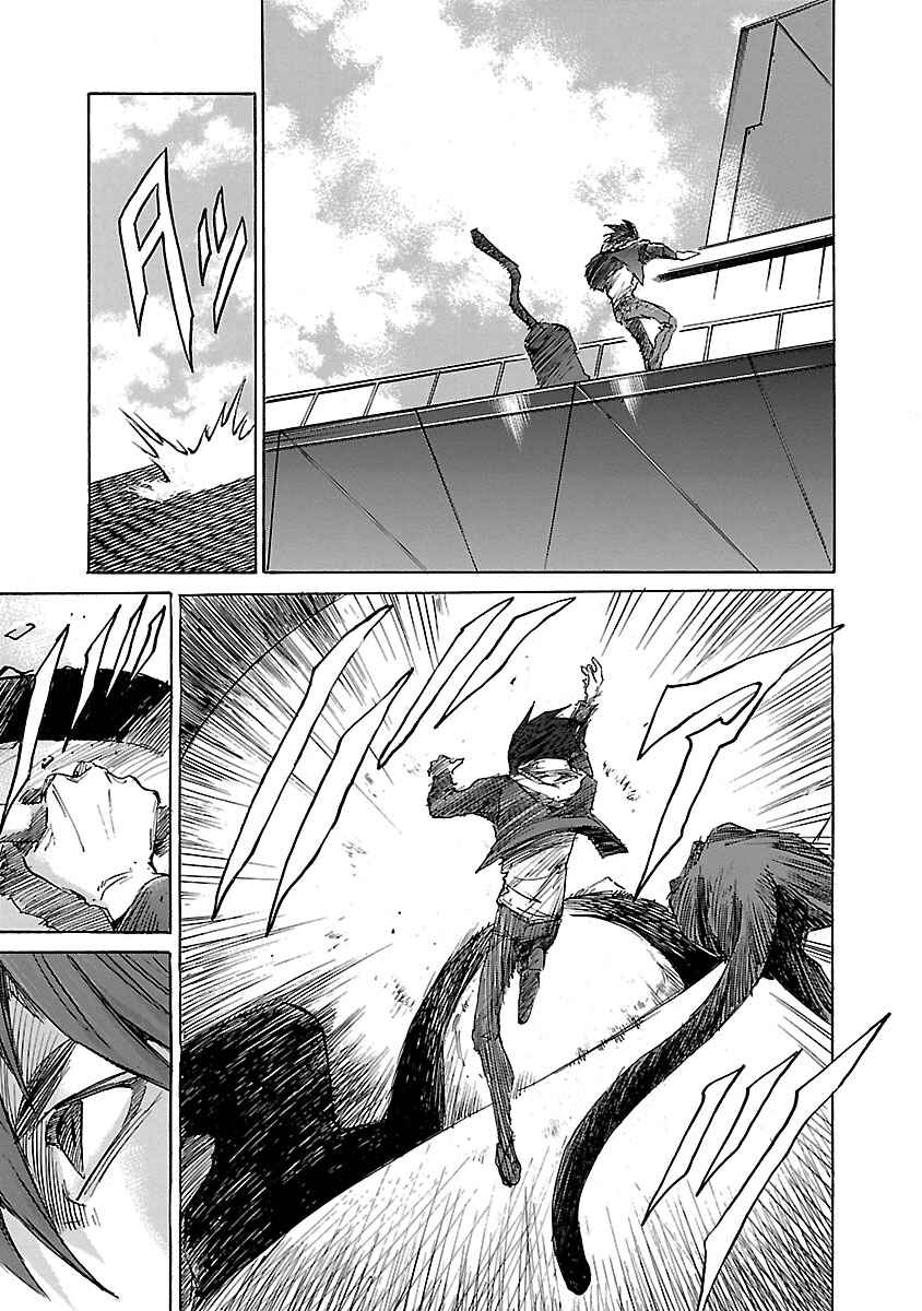 Page 10 Chapter 13 Babel II: The Returner