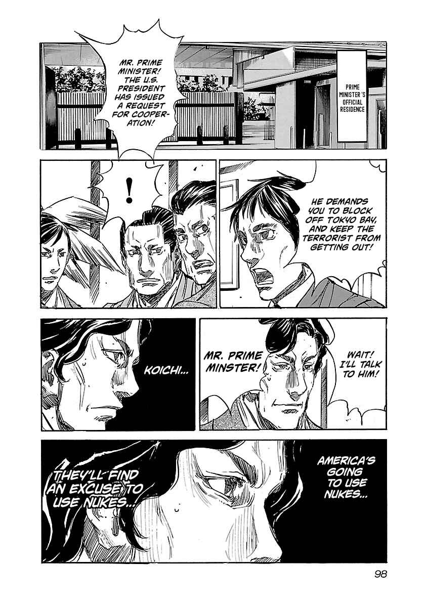 Page 12 Chapter 13 Babel II: The Returner