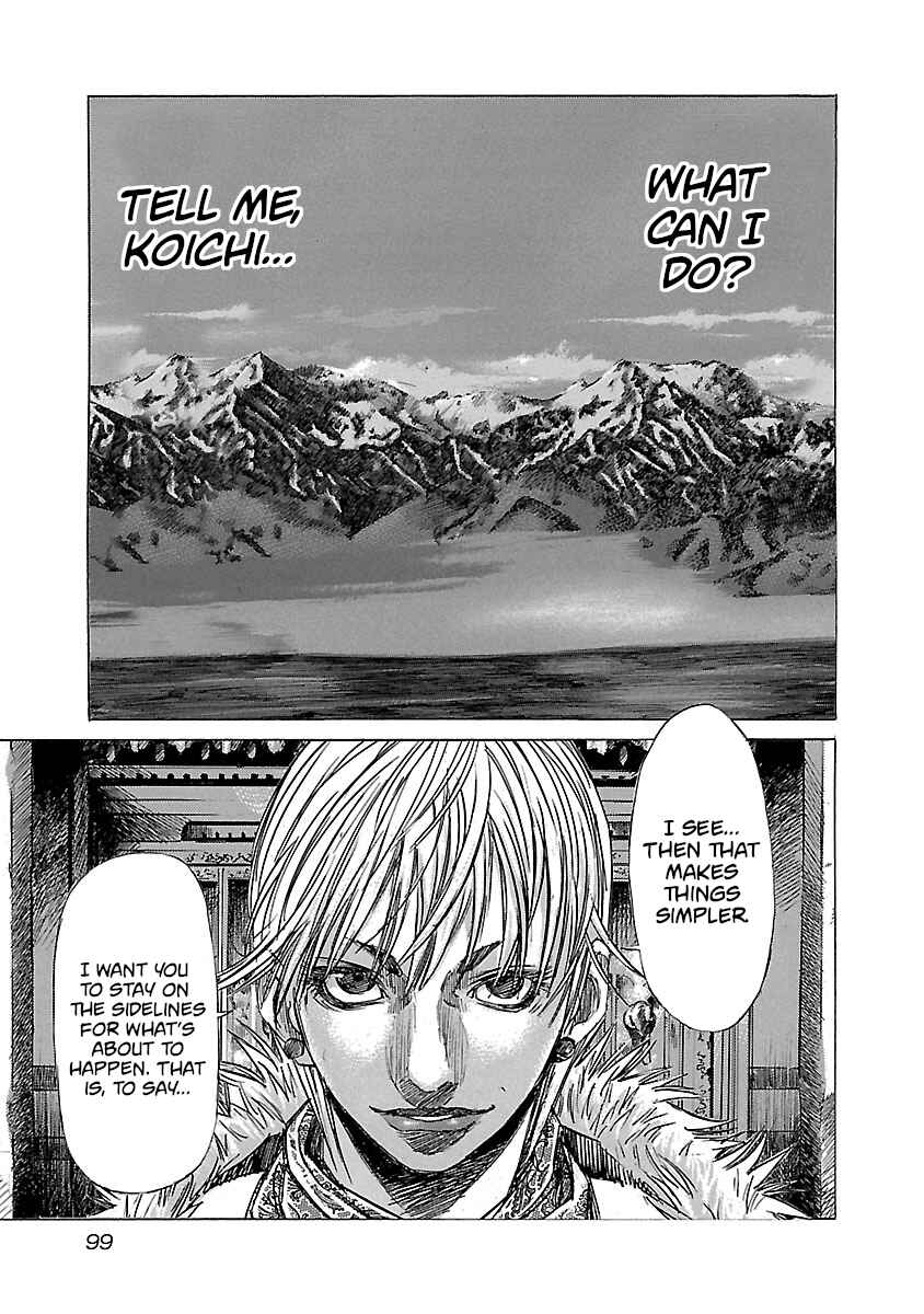 Page 13 Chapter 13 Babel II: The Returner