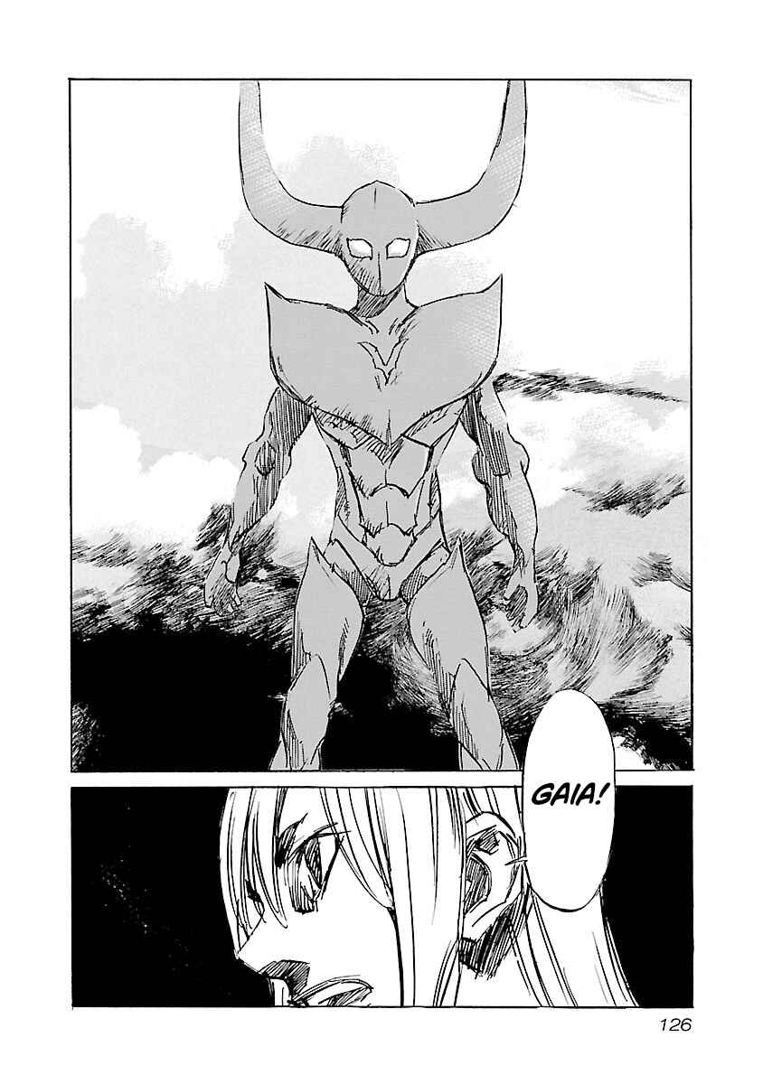 Page 17 Chapter 112 Babel II: The Returner