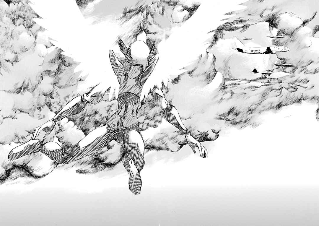 Page 7 Chapter 112 Babel II: The Returner