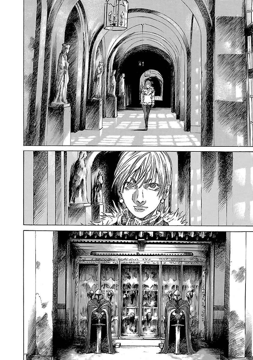 Page 3 Chapter 11 Babel II: The Returner