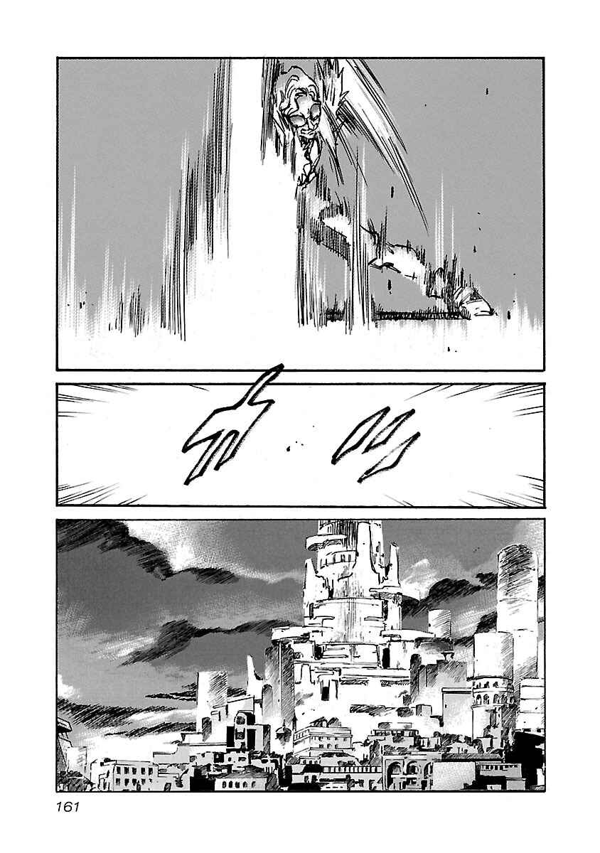 Page 18 Chapter 76 Babel II: The Returner
