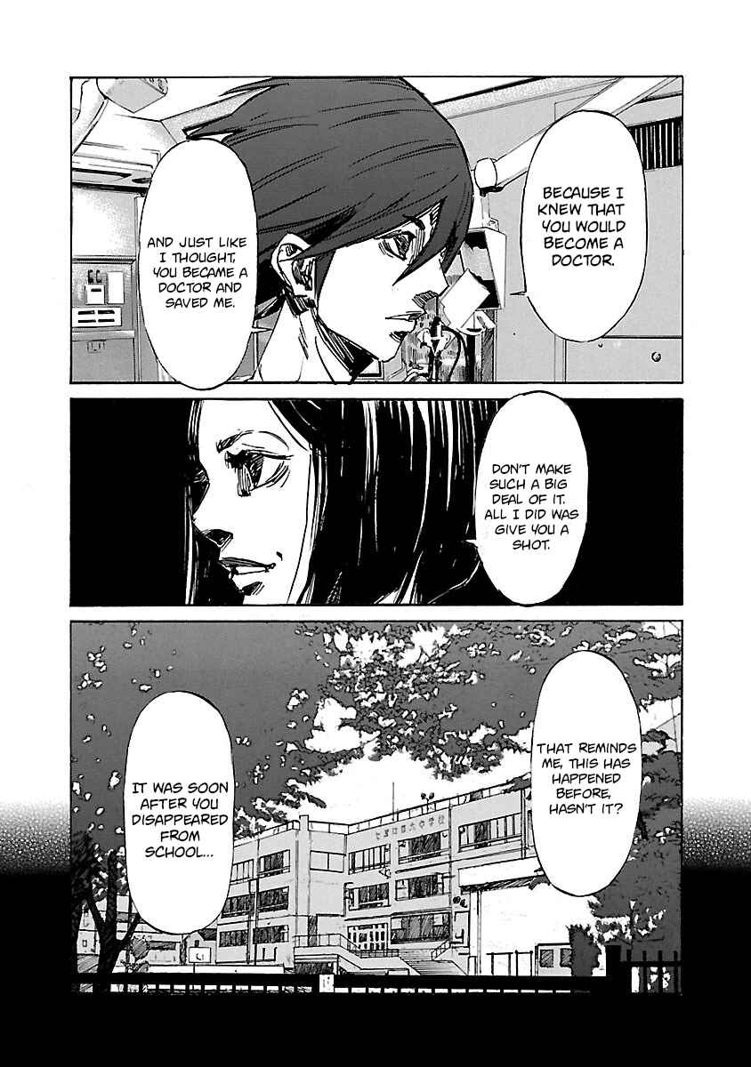 Page 7 Chapter 76 Babel II: The Returner