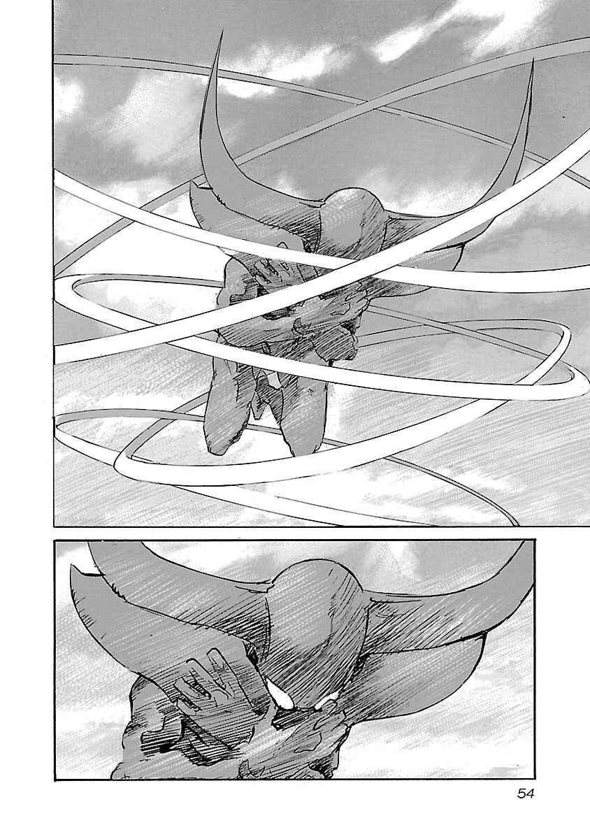Page 10 Chapter 100 Babel II: The Returner