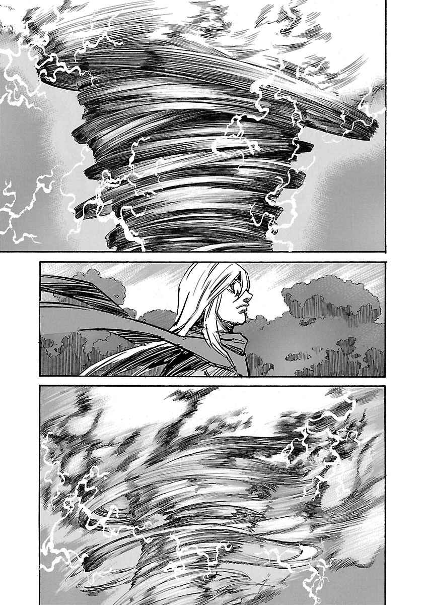 Page 9 Chapter 100 Babel II: The Returner