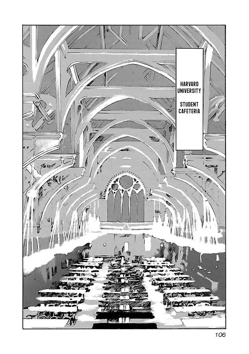 Page 2 Chapter 94 Babel II: The Returner