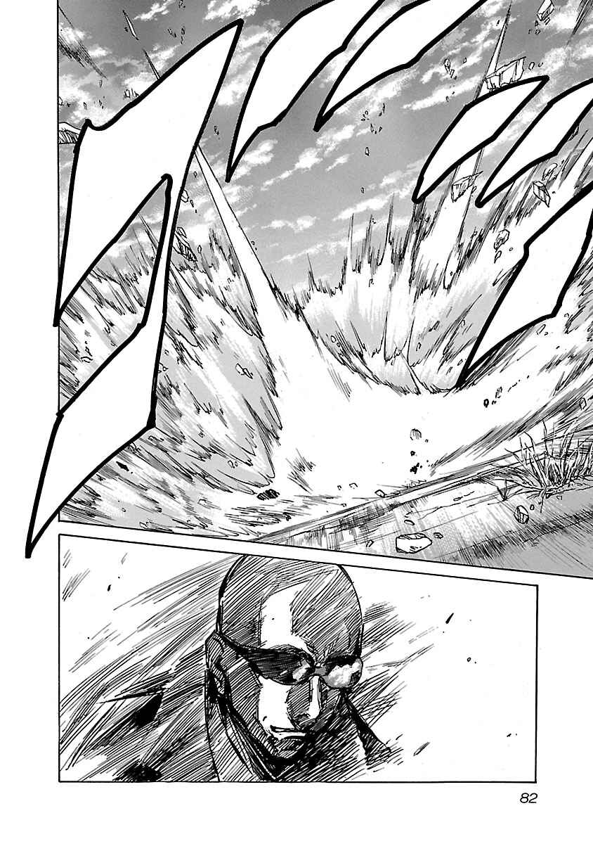 Page 15 Chapter 42 Babel II: The Returner